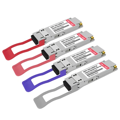 100g QSFP CWDM modul